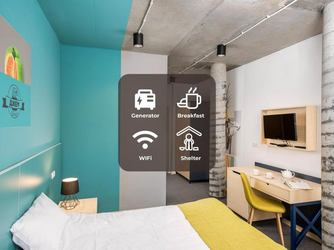 Jam Hotel Hnatyuka Lviv Bagian luar foto