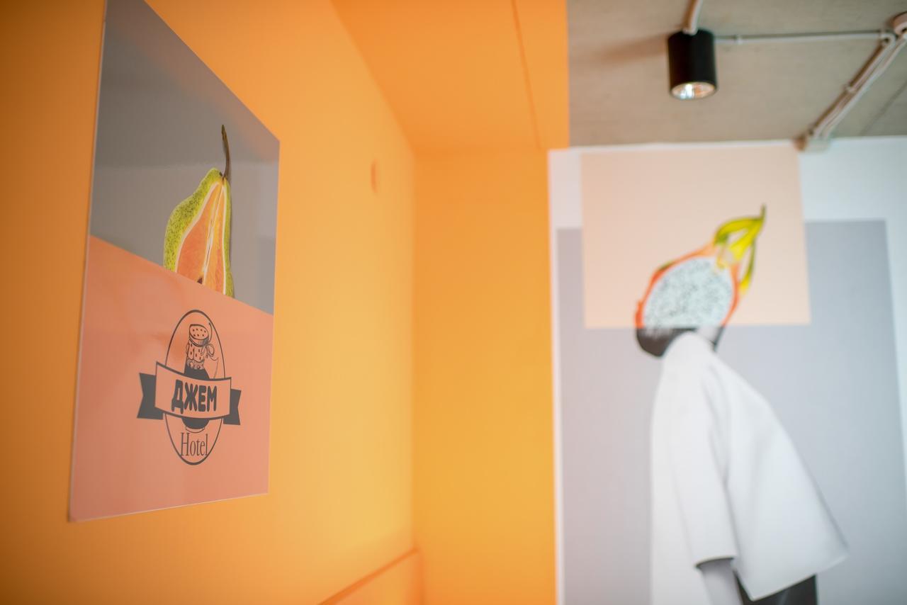 Jam Hotel Hnatyuka Lviv Bagian luar foto